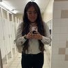 nahkeymah